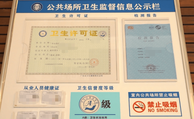 酒店提供的矿泉水瓶盖上有针孔？报警后调查结果：不含毒物，系客房阿姨不小心用工具扎了洞