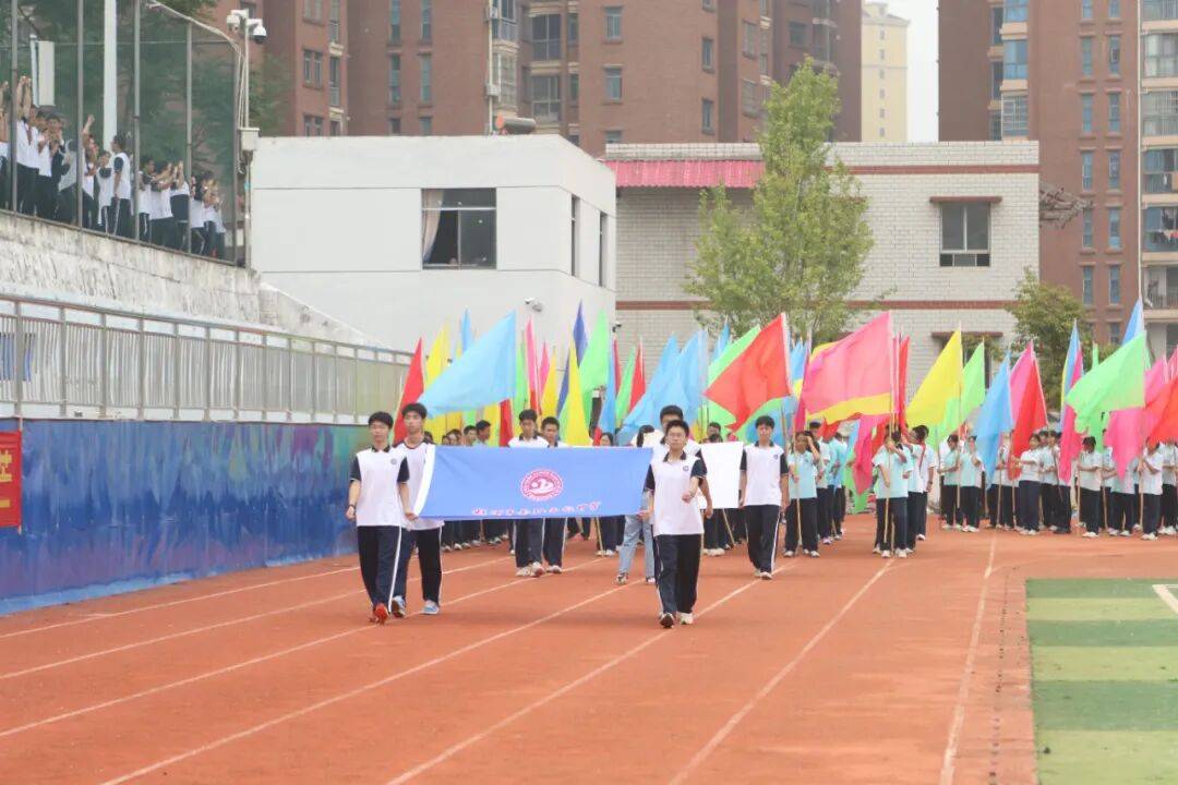 以青春之名致敬历史,景弘中学第22届田径运动会开幕