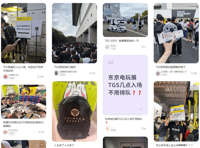 国内二次元东京斗法米哈游怂了