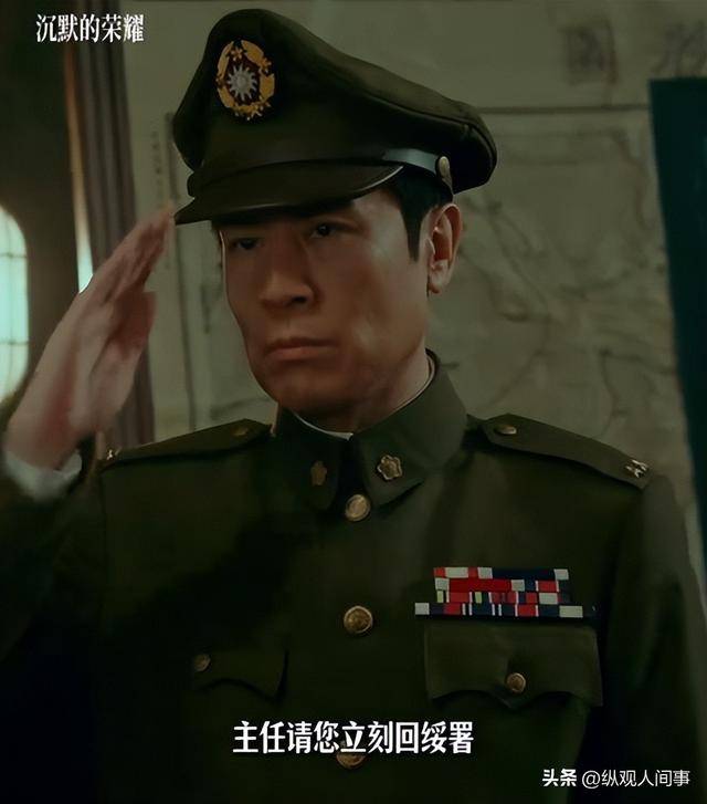 看完《灼灼韶华》再看《沉默的荣耀》，真是没有对比就没有伤害