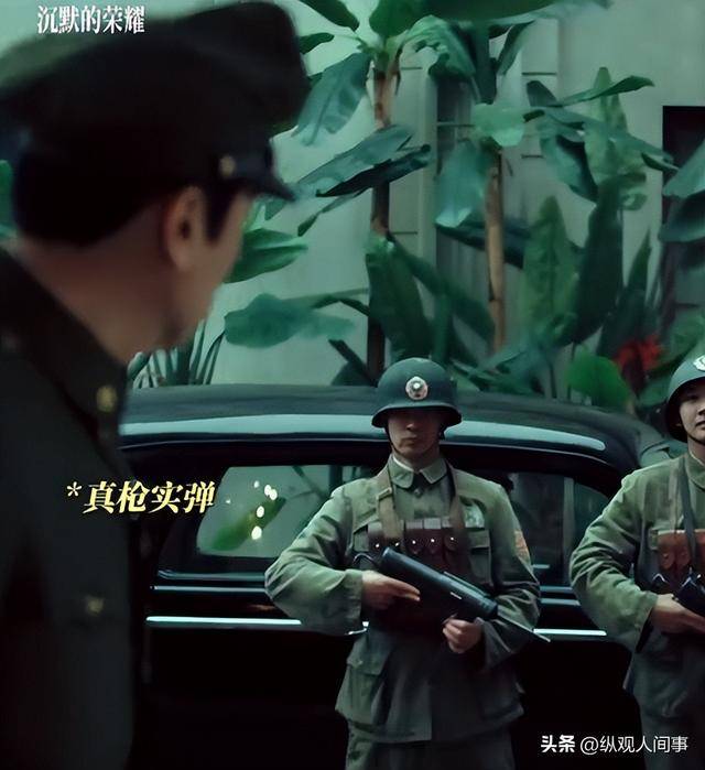 看完《灼灼韶华》再看《沉默的荣耀》，真是没有对比就没有伤害