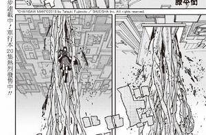 电锯人215话:死之恶魔竟成正义工具人?电次内心世界藏惊天秘密_三鹰_阴影_朝追