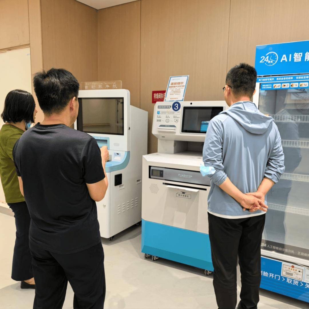 關于北京胸科醫院黃牛線上預約掛號，專業代掛高難度專家的信息