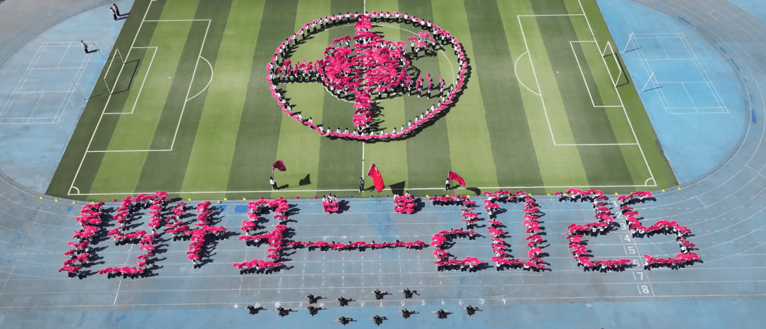 铿锵步伐承志 昂扬少年自强