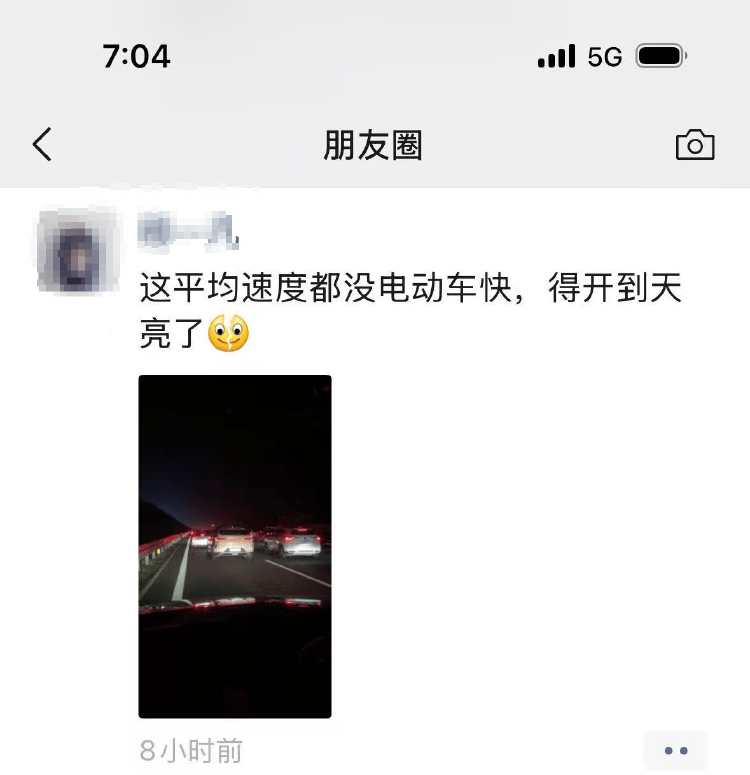 男子从杭州自驾回山东，原9小时的车程开了21个小时，当事人：已老实