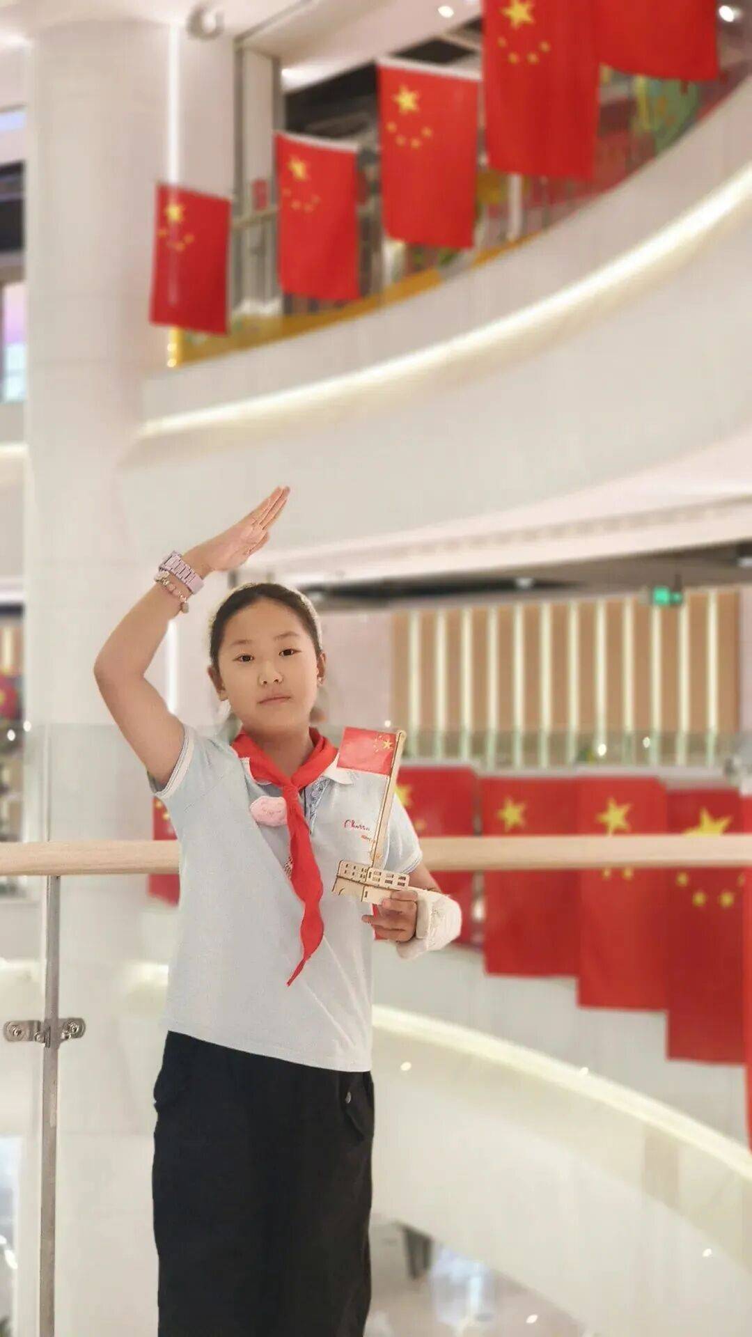 我们争做新时代好少年!