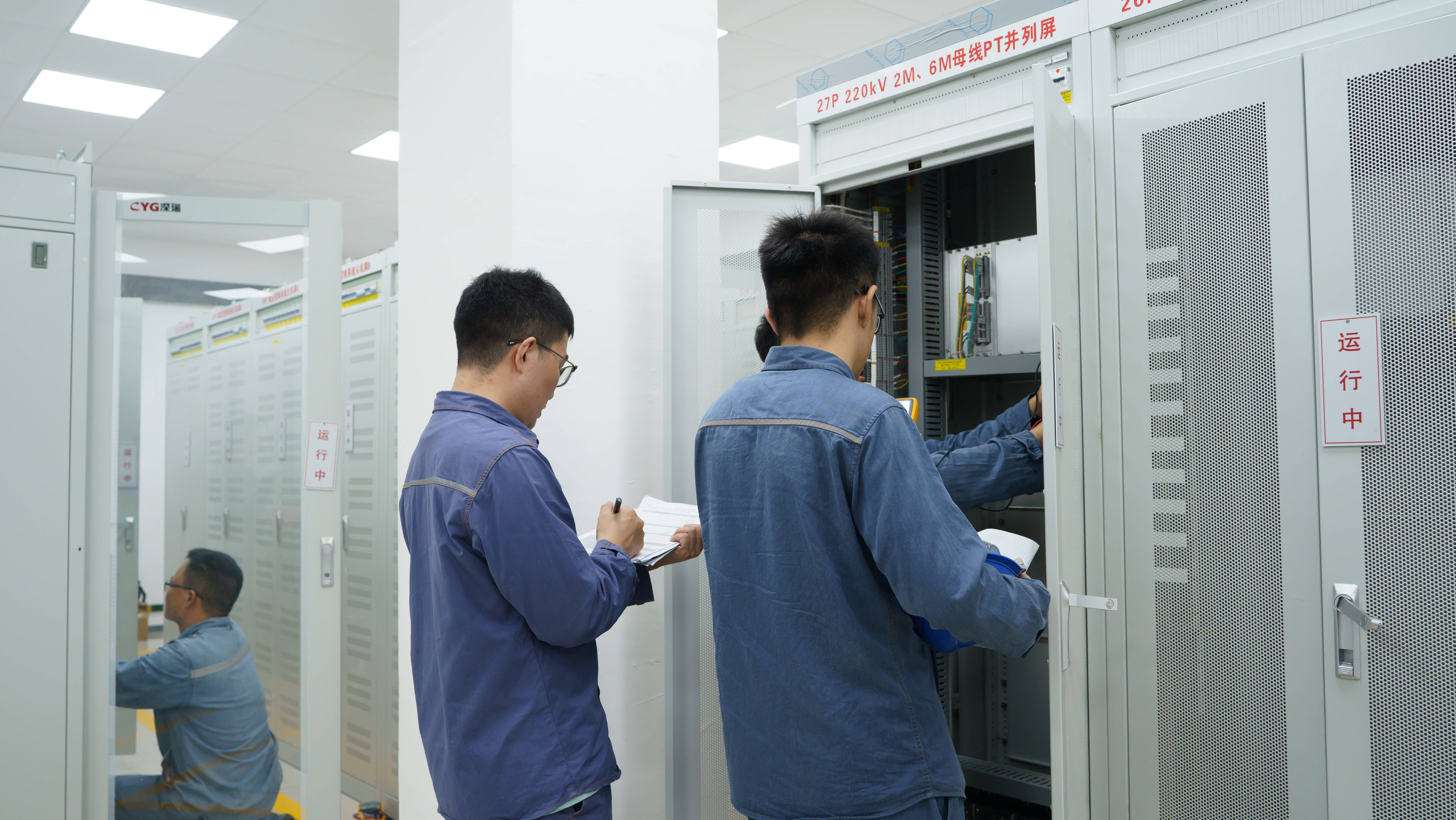 肇庆供电局：220千伏双项目投运，为区域发展注入电力动能_利舟_广湛_杨乐群