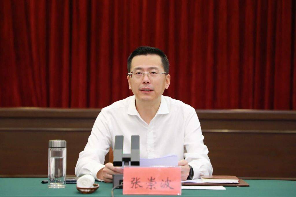 浙江县市区“一把手”密集调整：又有两个区迎来新任区委书记