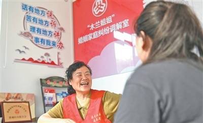 国家治理效能得到新提升（新时代画卷·决战决胜“十四五”）