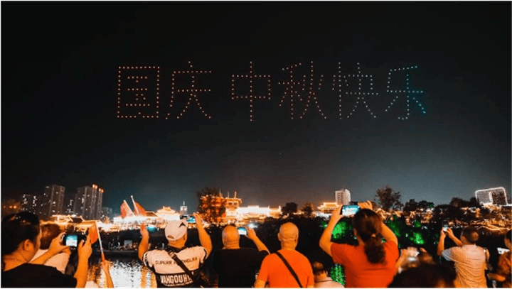 三江映月贺华诞 铜仁五显庙绘就双节文旅新图景