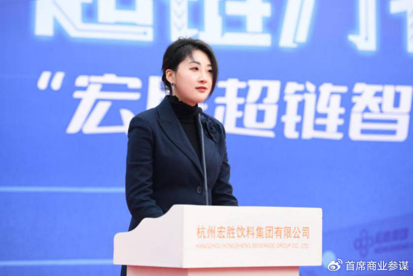 18亿上诉驳回，宗馥莉迎来接班后最凶险一战