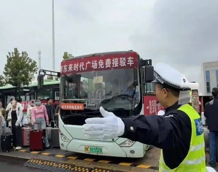 手机报·早报丨“1元午餐”火了！吸引人的不只有“便宜”;小米回应“汽车突然自己开走”