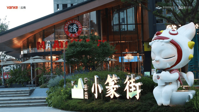万科・都会半岛以细节诠释 “好房子” 标准，构筑昆明理想栖居新样本
