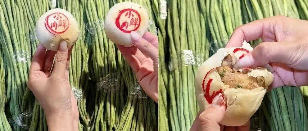 今年的月饼,不敢乱吃了_橛子_山东_传统