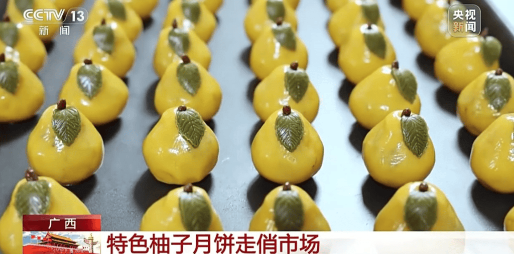 中秋月饼“花式上新”:有新口味新外形,还有非遗特色新创意 中秋月饼“花式上新”:有新口味新外形,还有非遗特色新创意