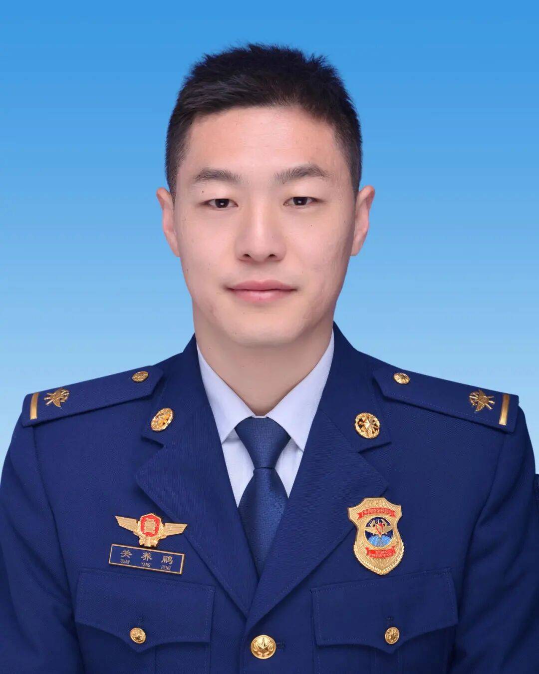 青浦消防先进典型风采录