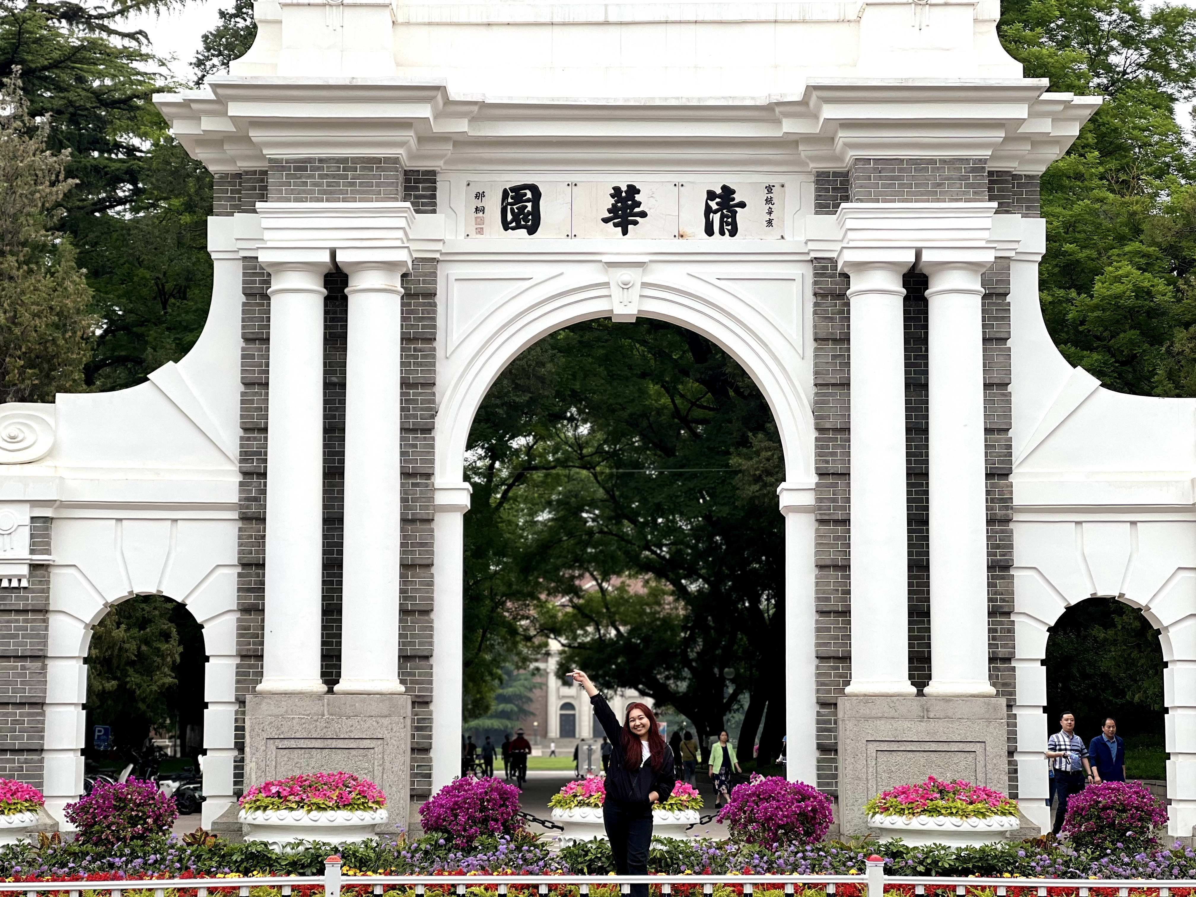 中国大学领跑多项计算机科学榜单