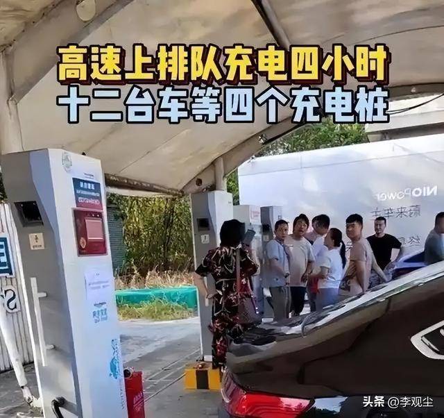 图片[10]-国庆3大名场面：国内景区人挤人，东非草原大堵车，电车卡在高速-华闻时空