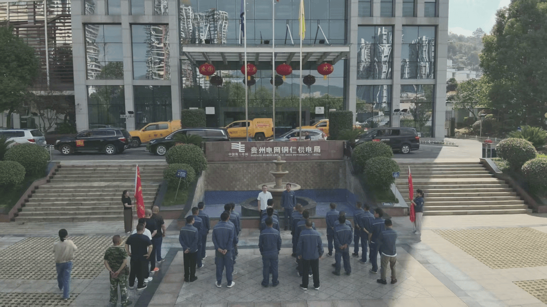 铜仁供电局驰援广东湛江迎战台风“麦德姆”