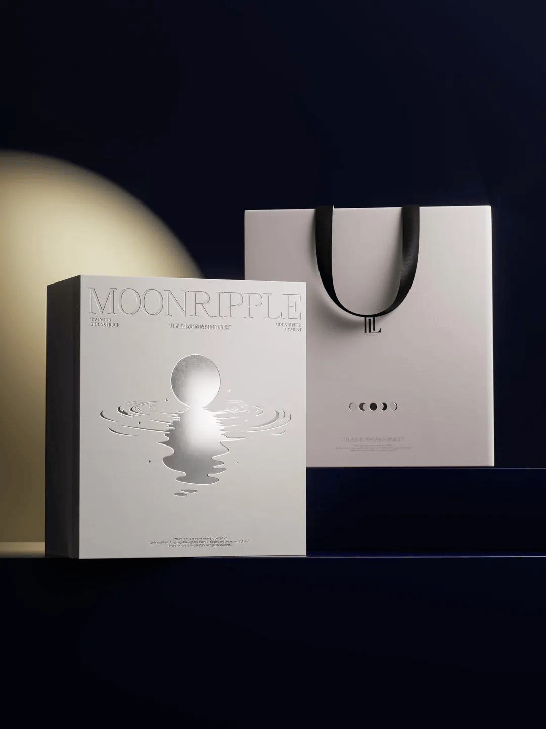 2025中秋礼盒包装设计合集!既要文化,也要潮