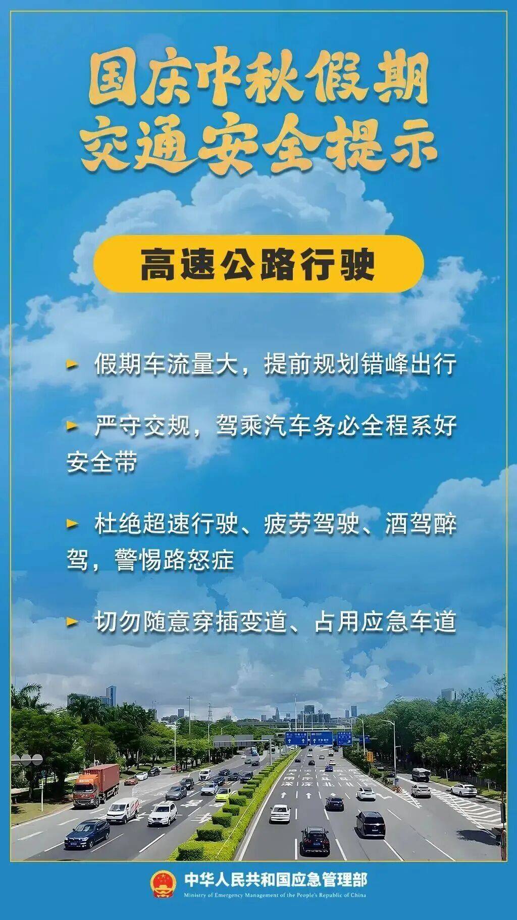 新一轮降雨又来了！刚刚，洛阳发布最新预警…