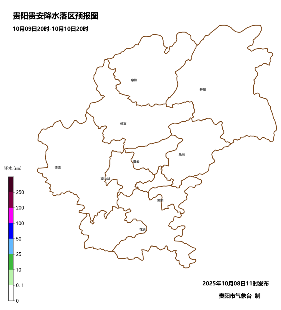 天气预报