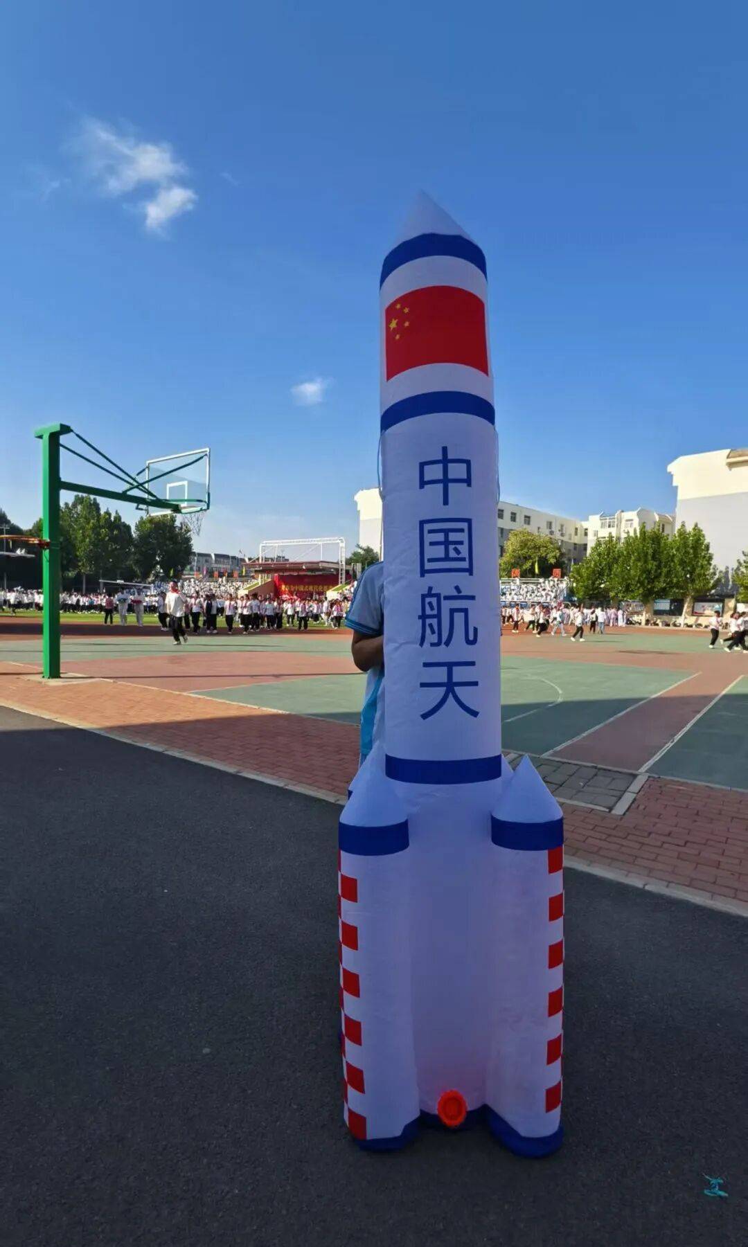 保定十七中举行2025年秋季运动会