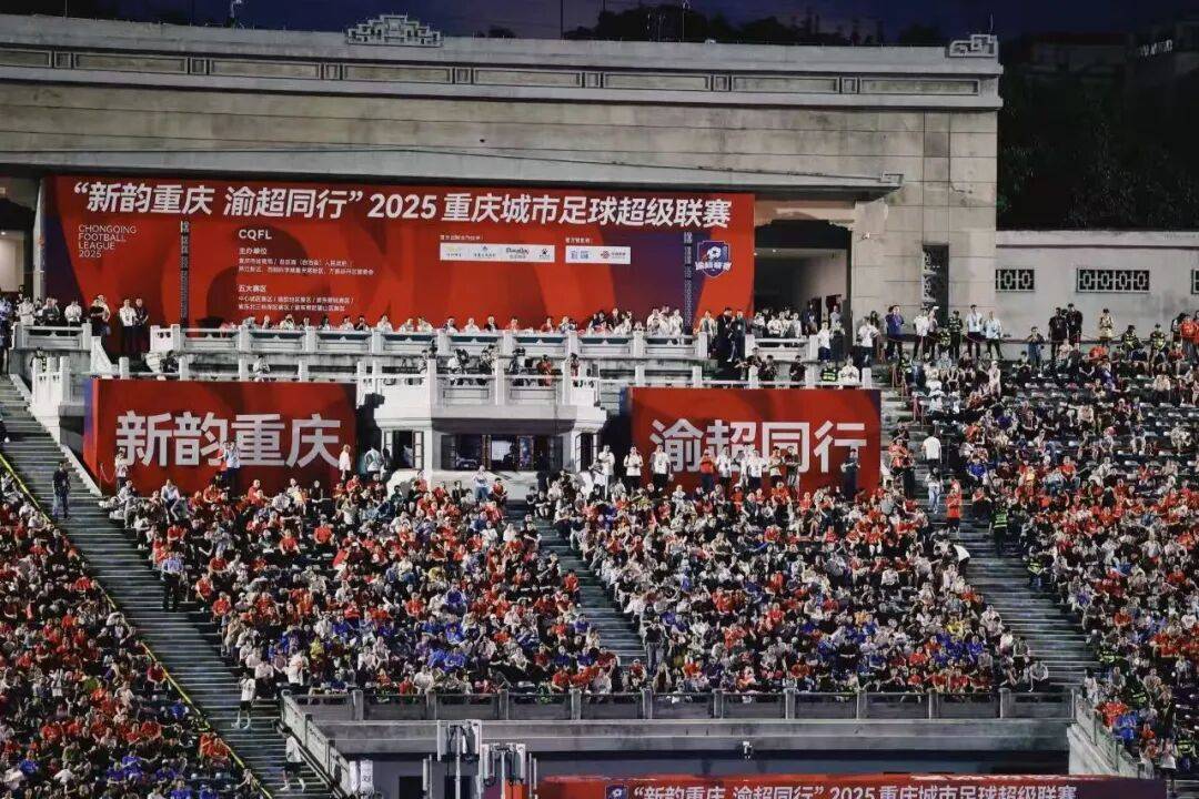 半岛体育- 半岛体育官方网站- APP下载渝中队VS两江深蓝汽车队大田湾无战事