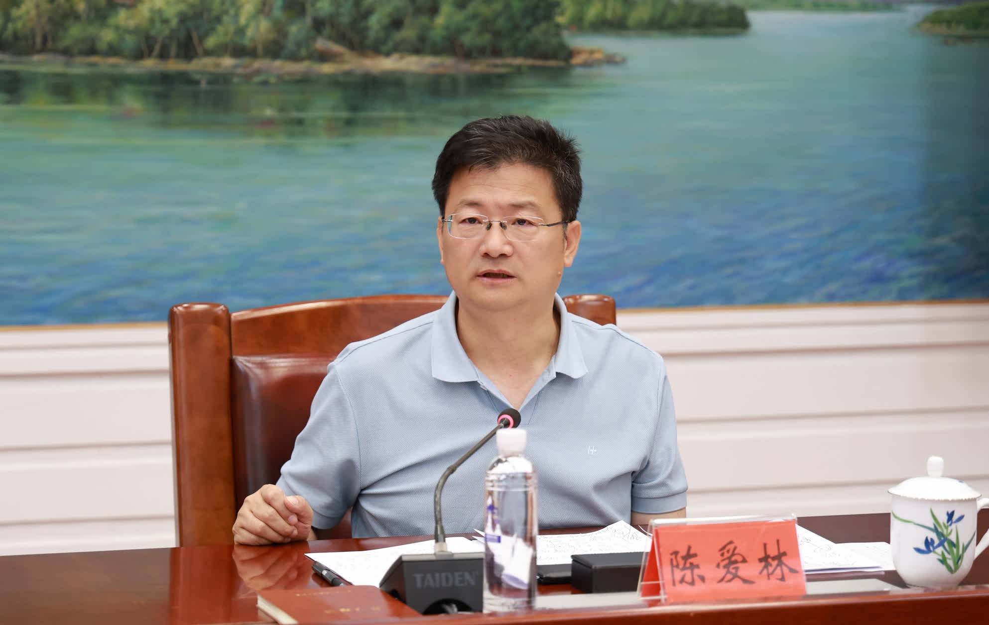 陈爱林专题研究国庆中秋假日消费工作