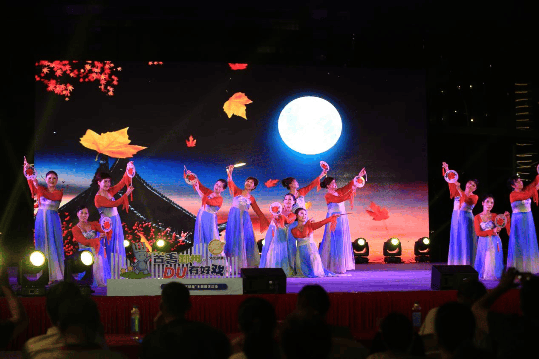 国庆中秋假期 我市公园29场活动 “圈粉” 70万游客