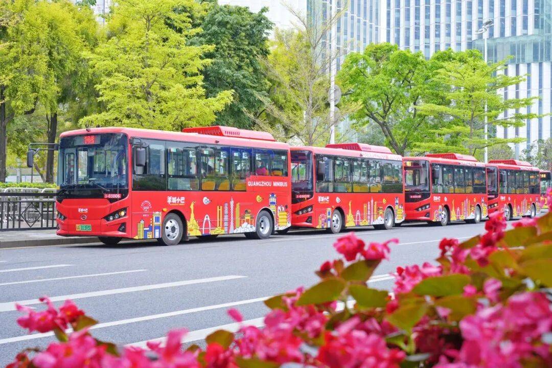 国企要闻 | 全球提名！“广州公共交通电动化”项目成功入围“为地球奋斗奖”