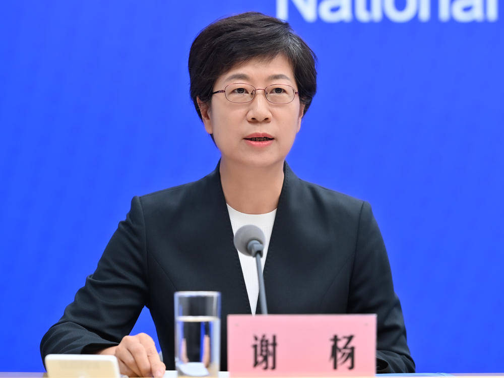 国家卫健委:宣称“彻底根治失眠”“一秒入睡”的产品往往是夸大宣传_睡眠_谢杨_新闻