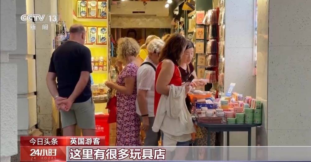 图片[5]-“时间根本不够” 外国游客在中国开启“多城漫游”模式 -华闻时空