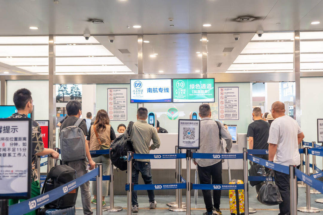 青岛机场双节运送旅客超72万人次，国际旅客量增长27%