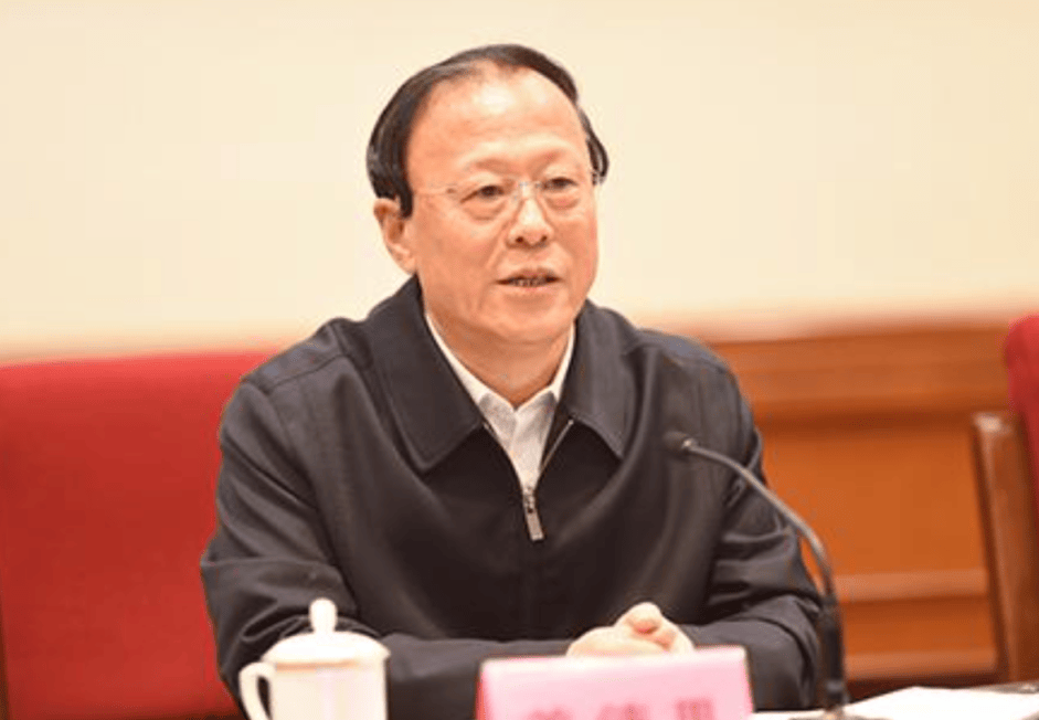 打&quot;虎&quot;！乌兰，任上被查