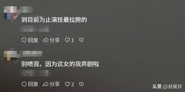 演技烂得像混子！《沉默的荣耀》里混进关系户，于和伟都带不动