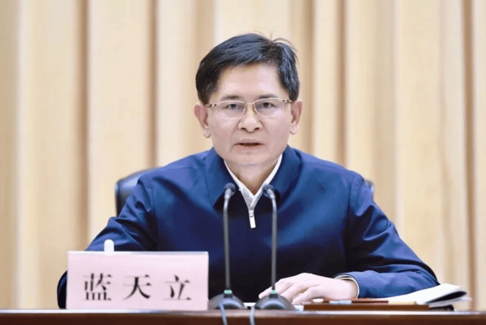 打&quot;虎&quot;！乌兰，任上被查