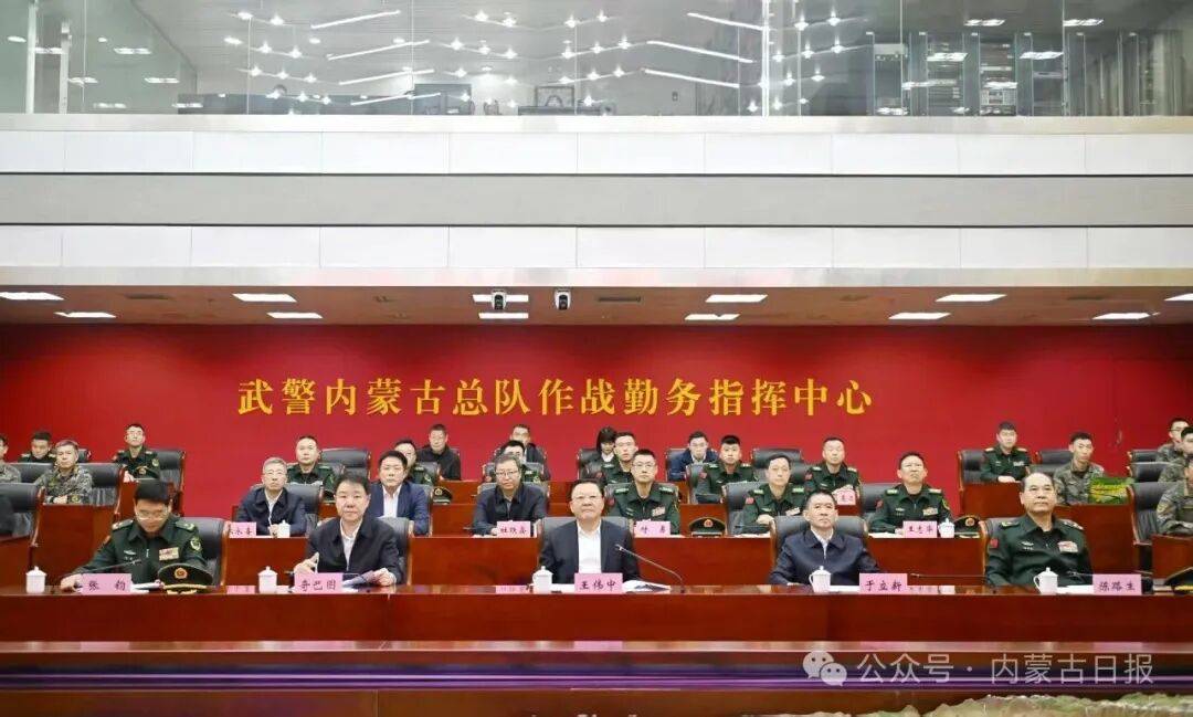 王伟中走访内蒙古军区和武警内蒙古总队