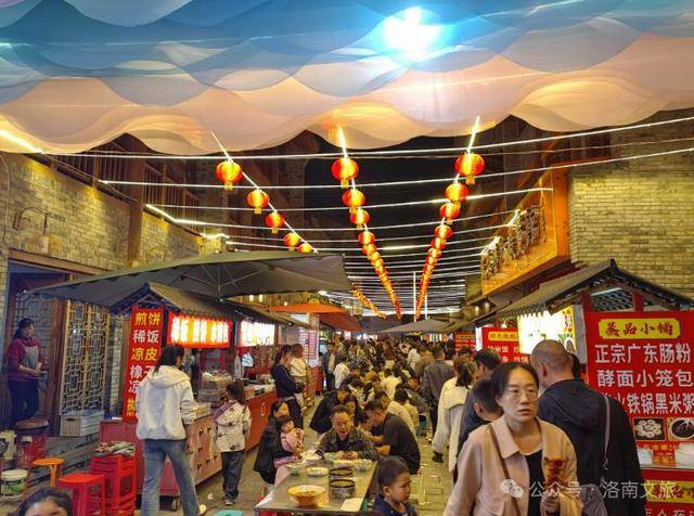 洛南特色文旅点燃消费市场新活力