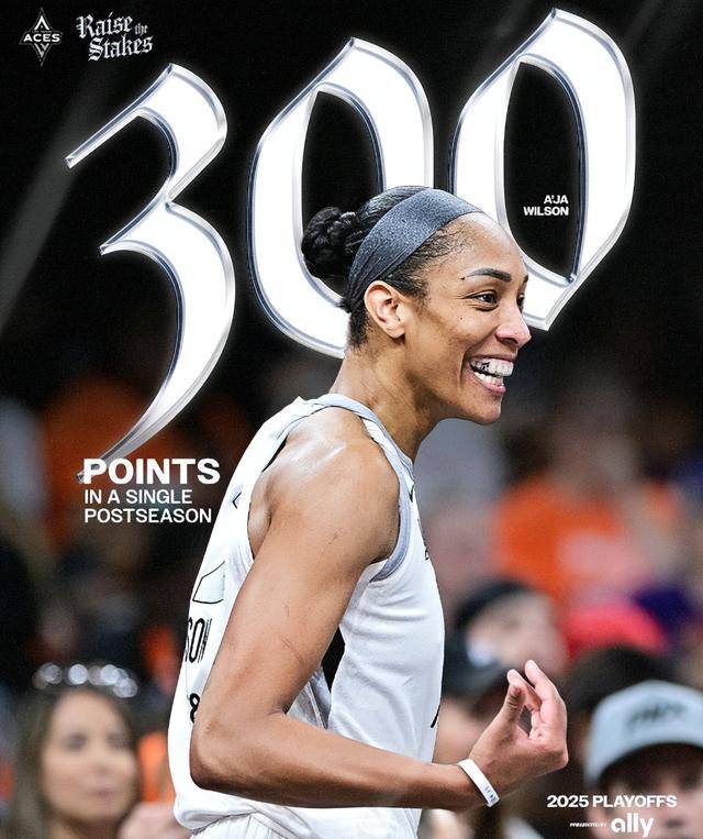 原创 4年3冠!WNBA王牌4-0横扫水星 威尔逊31+9连创历史第一