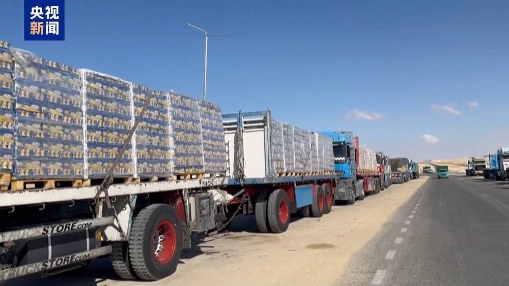 联合国近东救济工程处：近6000辆援助卡车正等候进入加沙