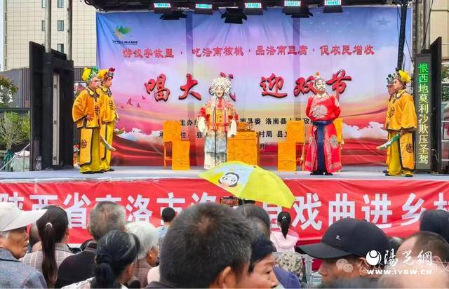 洛南：特色文旅点燃消费市场新活力