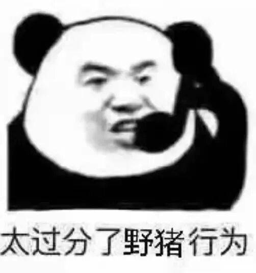 给你上门修电脑的师傅,是怎么把200块的活收到2000的?