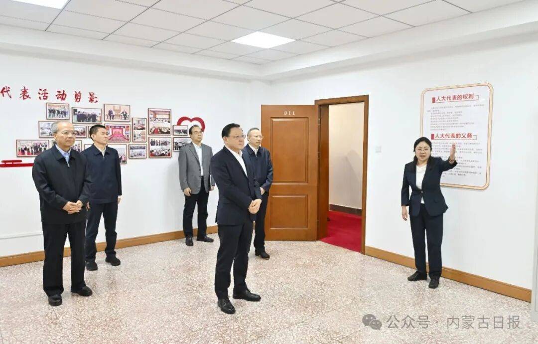 王伟中走访自治区人大常委会政府政协机关 包钢张延昆参加