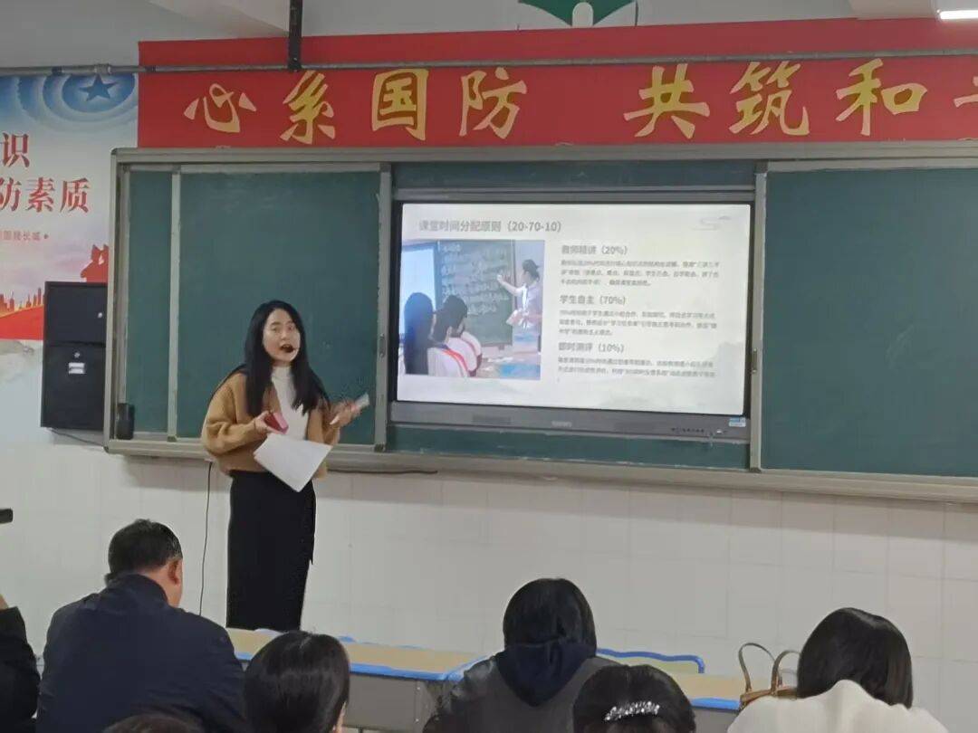 庄浪三中开展赴海达行知学校"271教育"模式跟岗学习校内二次培训内化