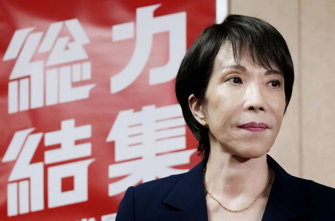 高市早苗还能当上日本首相吗？