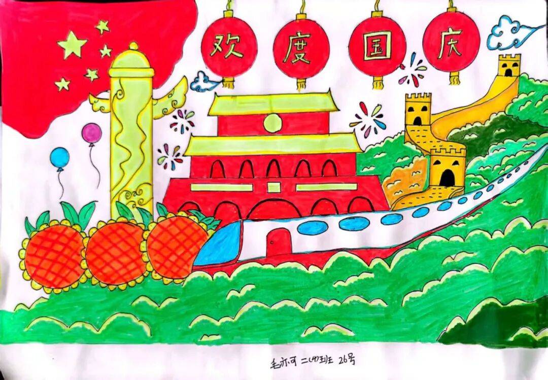 童声颂祖国,彩笔绘华章