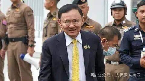 泰国前总理他信或在监狱担任英语教师