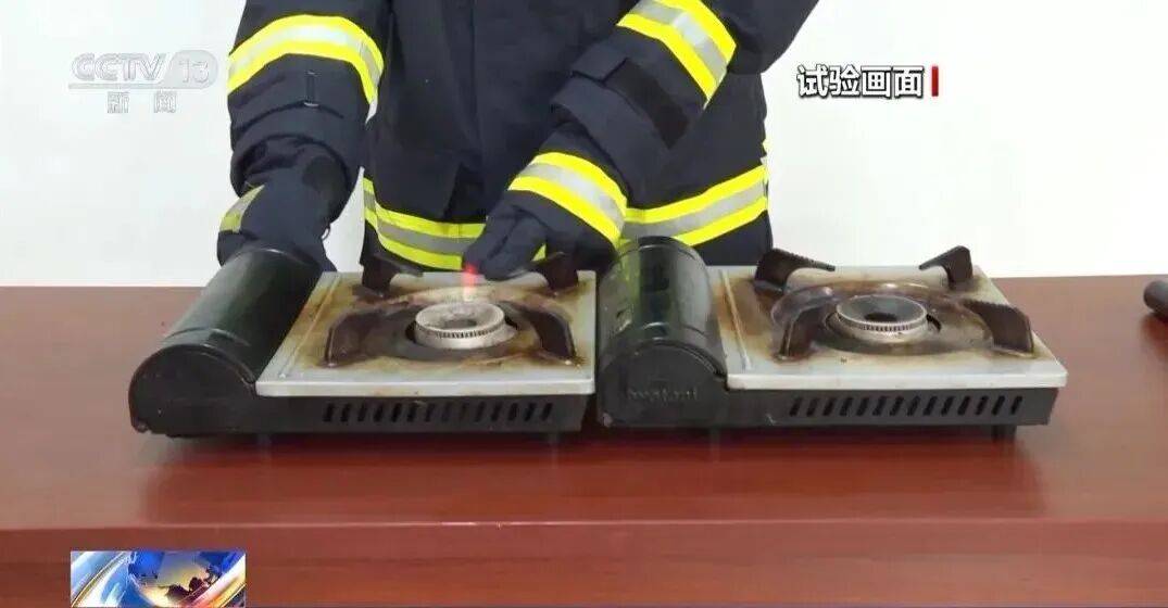 野外露营突发爆燃，5人受伤！罪魁祸首又是它→