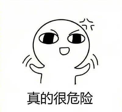 靠谱！危险信号真的能被“嗅” 到！